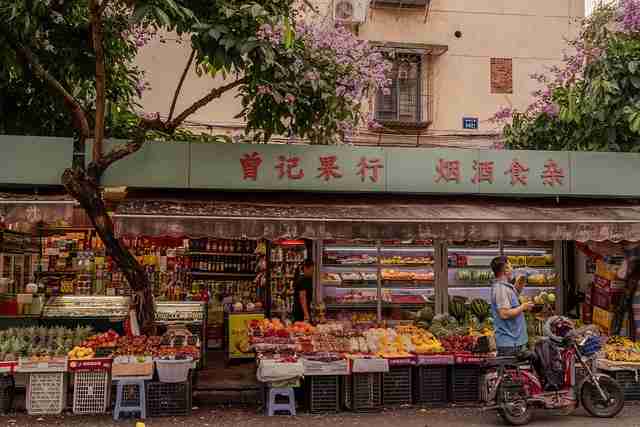 技术解密《榴莲社区app》盈利路径一文看懂